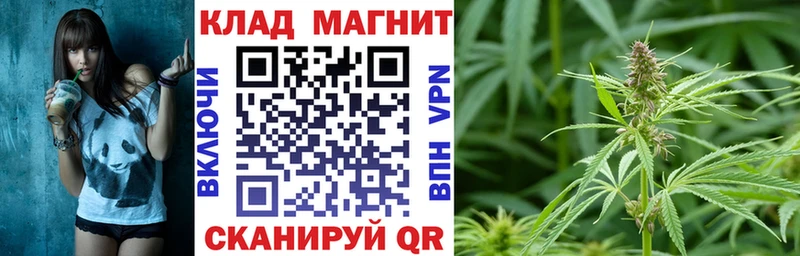 Купить Cocaine  Амфетамин  ГАШ  Мефедрон  А ПВП  Ипатово