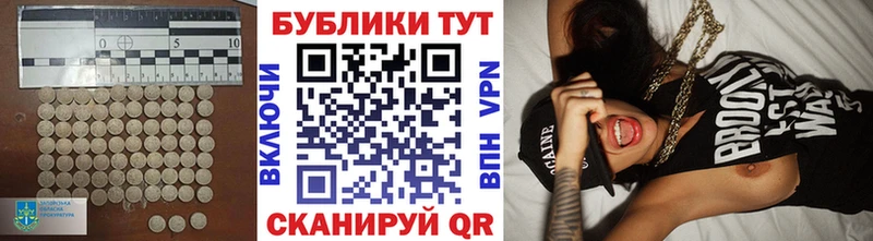 Купить где  Ипатово  Ecstasy Philipp Plein 
