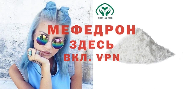 героин Горно-Алтайск