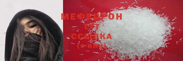 героин Горно-Алтайск