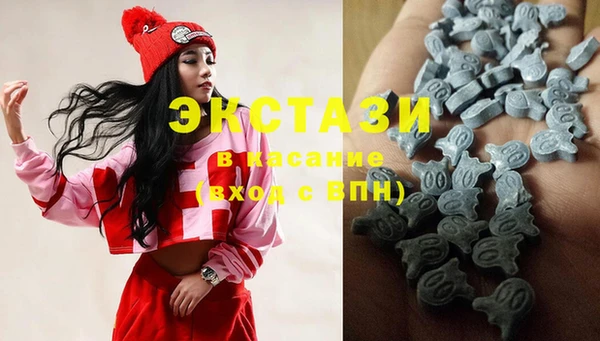 дистиллят марихуана Вязьма