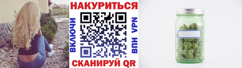 Купить  Ипатово  Шишки марихуана марихуана 